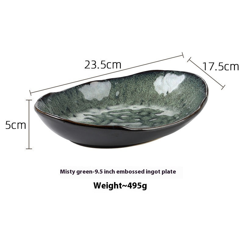 Kiln Baked Plate